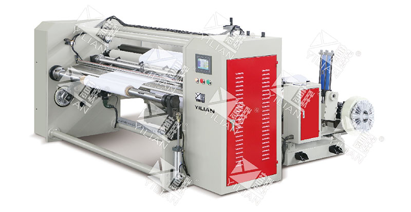 Gift Paper Slitting Machine