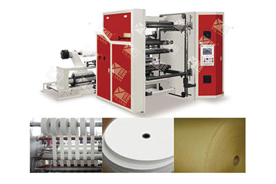 paper slitter and rewinder supplier_paper slitter and rewinder