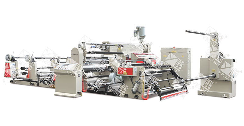 Extrusion Film EPE Laminating Machine