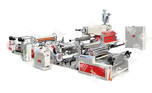 Daily, Weekly, Monthly Maintenance Checklist for High Speed Extrusion Laminators